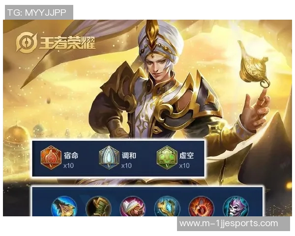 吴强倾情分享DOTA2游戏策略与技巧心得助你提升胜率与游戏体验