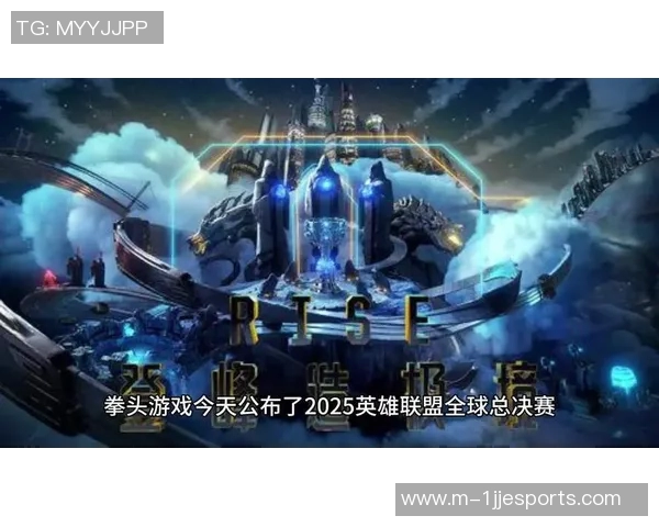 S15LOL赛事深度解析V5战队的比赛策略与经验分享