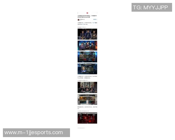 RNG在电竞比分英雄联盟耐力排行榜中荣登第五名展现强大实力实时数据