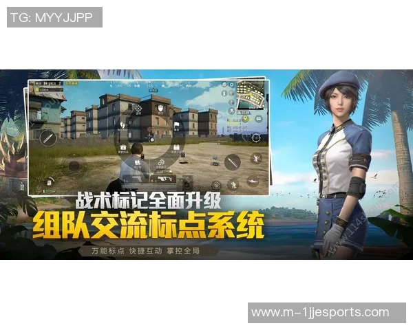 和平精英巨献揭秘JDG选手个人能力与战术风格的深度分析实时数据