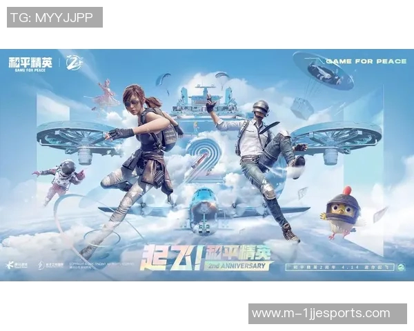 杨芳独家分享和平精英游戏技巧与心得体会助你成为战场赢家实时数据