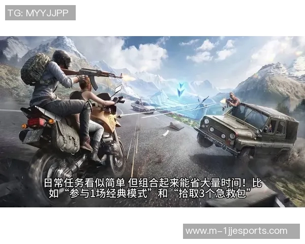 esports数据热议和平精英WE战队灵活性变革带来的战术新机遇与挑战