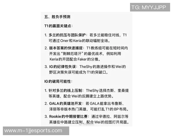 esports最新数据与赵秀英深入对话探讨她的CSGO职业生涯与成长历程